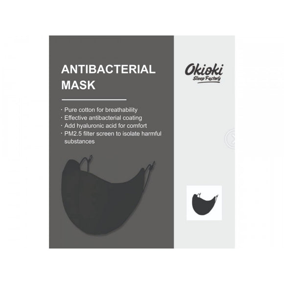 a6e8ad49045f0bef72fb92d7c4a97fed%2Fokioki-antibacterial-reusable-washable-face-mask-adult-size-pack-of-2s-3-1000x1000.jpg